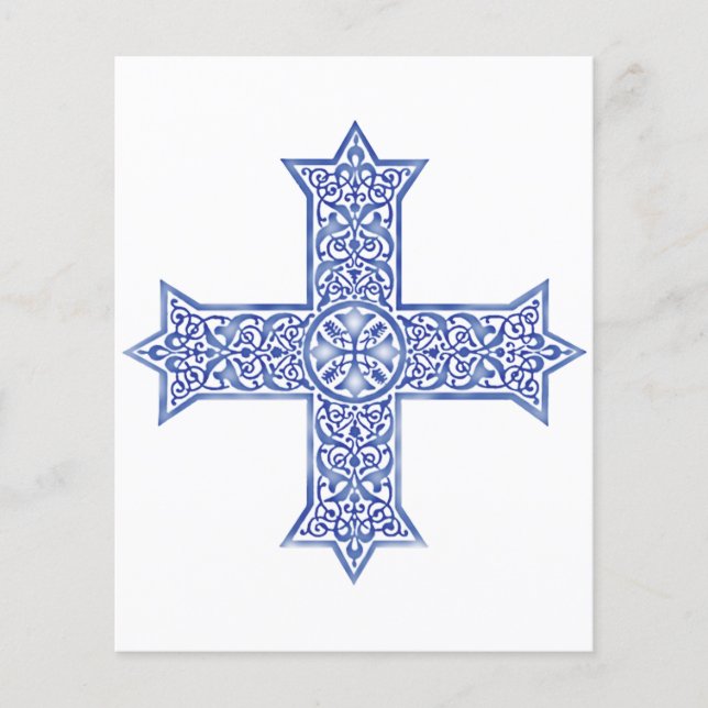 Coptic cross (Front)