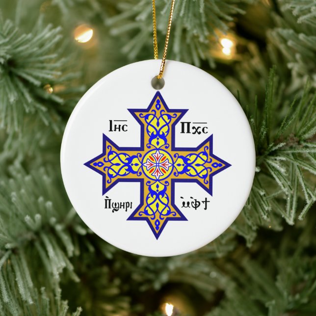Coptic cross ceramic ornament (Tree)