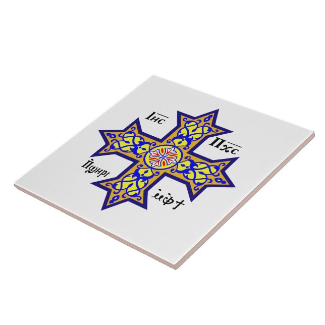 Coptic cross ceramic tile (Side)