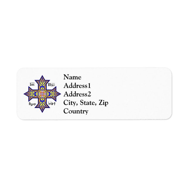 Coptic Cross Christmas Label (Front)