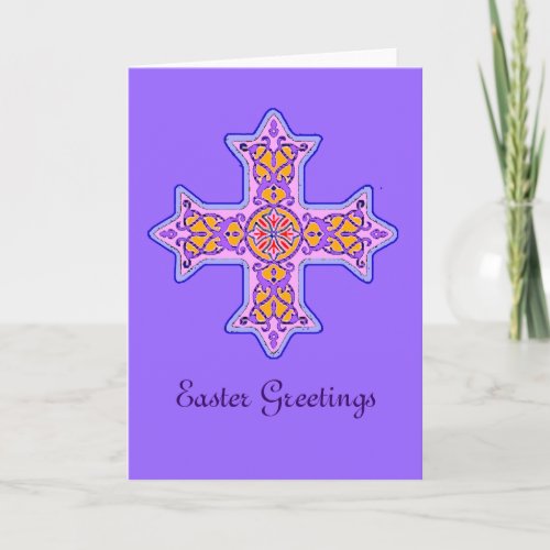 Coptic Cross Easter Card in Purple