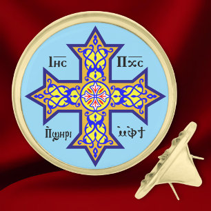 Coptic Cross Gold Finish Lapel Pin