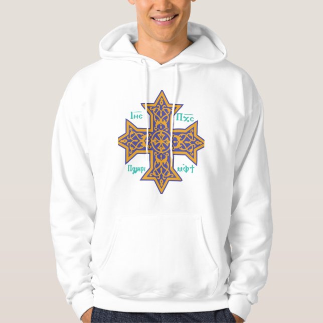 Coptic Cross Hoodie (Front)