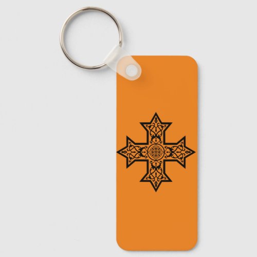 Coptic Cross Keychain