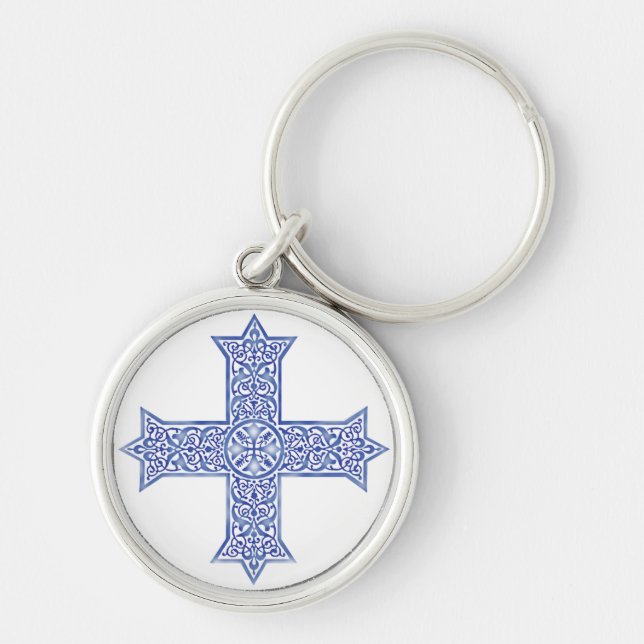 Coptic cross keychain (Front)