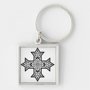 Coptic Cross Keychain