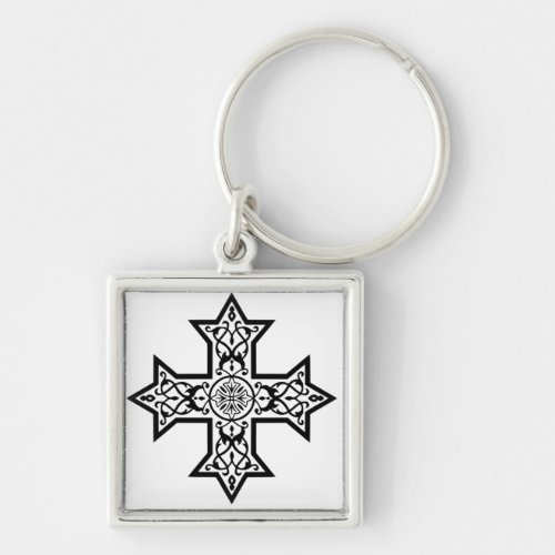 Coptic Cross Keychain