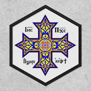Coptic cross patch