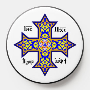 Coptic cross PopSocket