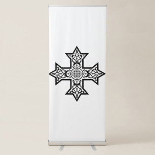Coptic Cross Retractable Banner