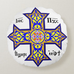 Coptic Cross Round Pillow