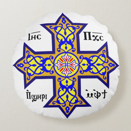 Coptic Cross Round Pillow