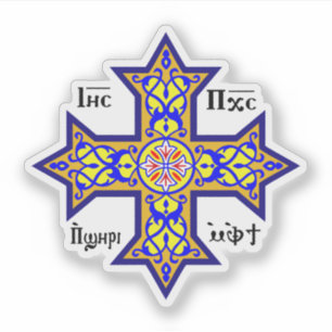 Coptic cross sticker