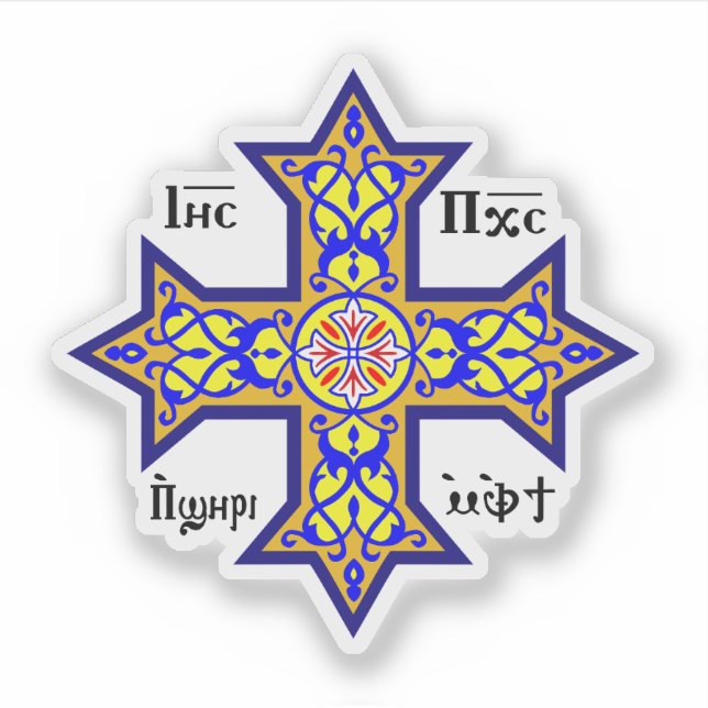 Coptic cross sticker (Front)