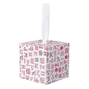 Coptic Cube Ornament