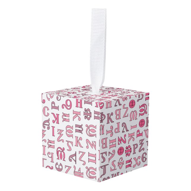 Coptic Cube Ornament (Front Angled)