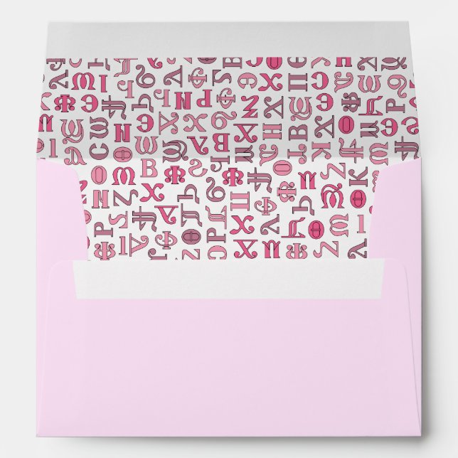 Coptic Envelope (Back (Bottom))