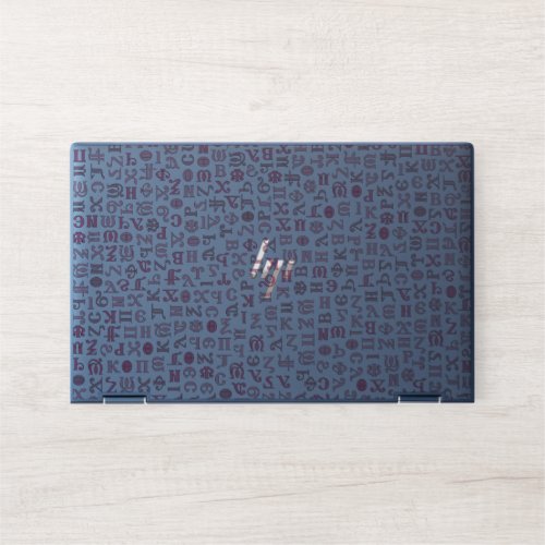 Coptic HP Laptop Skin