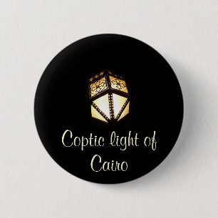 Coptic light button