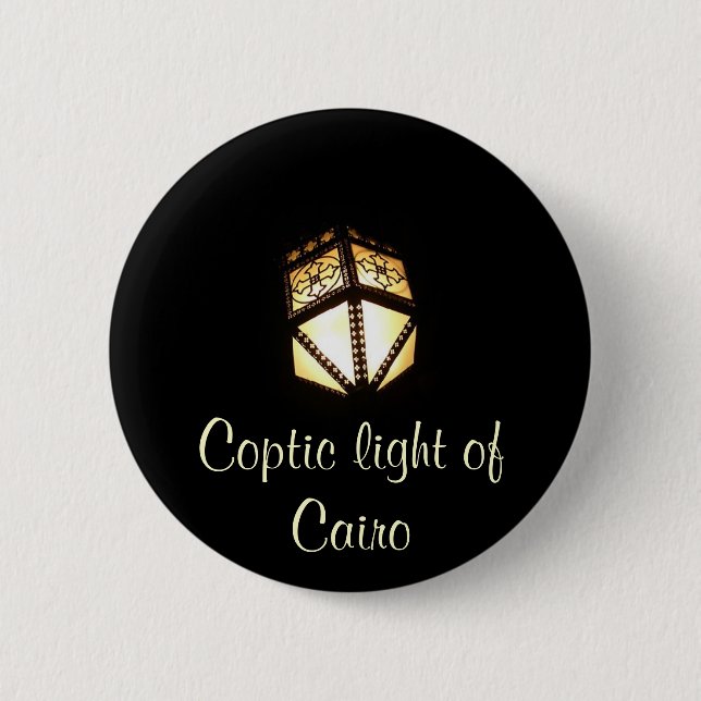 Coptic light button (Front)