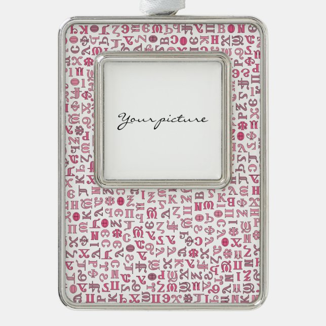 Coptic Ornament (Front)