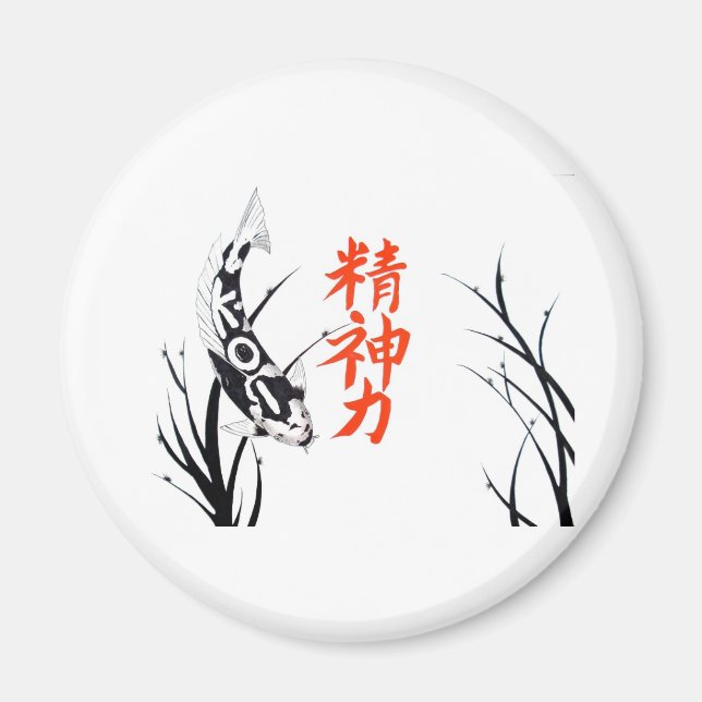 Copy of EASYART PICS KOI 713 Magnet (Front)