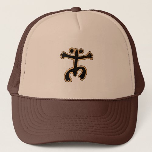 Coqui Taino Trucker Hat