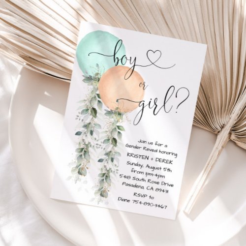 Coral and Mint Balloon Gender Reveal Party Invitation