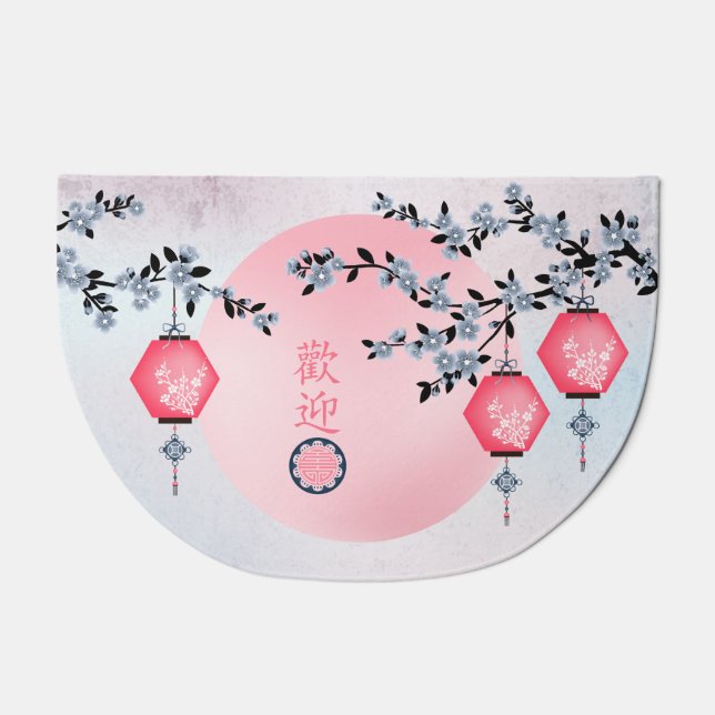 Coral Asian lanterns blue cherry blossom design Doormat (Front)