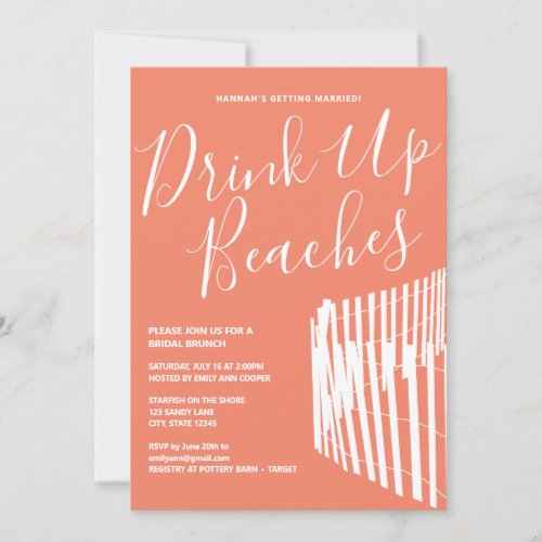 Coral Beach Dune Drink Up Beaches Bridal Brunch Invitation