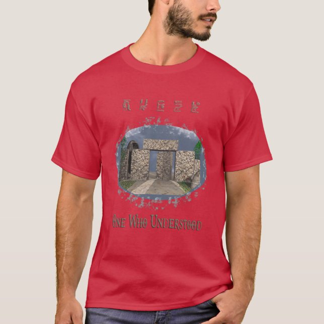 Coral Castle mystery T-Shirt (Front)