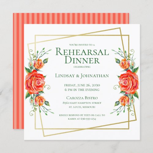 Coral Floral Gold Rehearsal Dinner Invitation