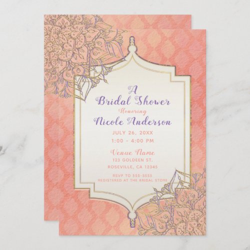 Coral Gold Lavender Moroccan Arabian Bridal Shower Invitation