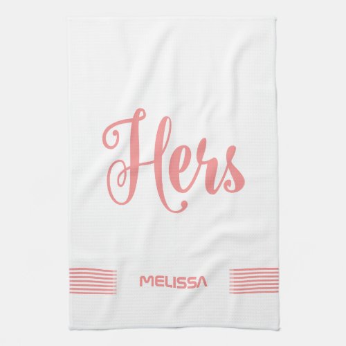 Coral Red Modern Text_Hers_Custom Monogram Towel