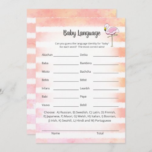 Coral Striped Flamingo Baby Language Shower Game Invitation