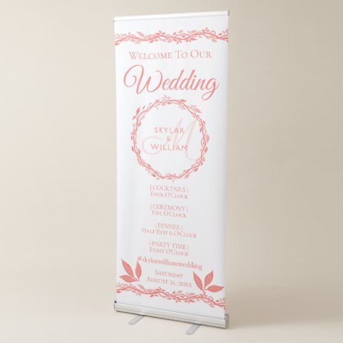 Coral Woodsy Wedding Hashtag Monogram Welcome Retractable Banner