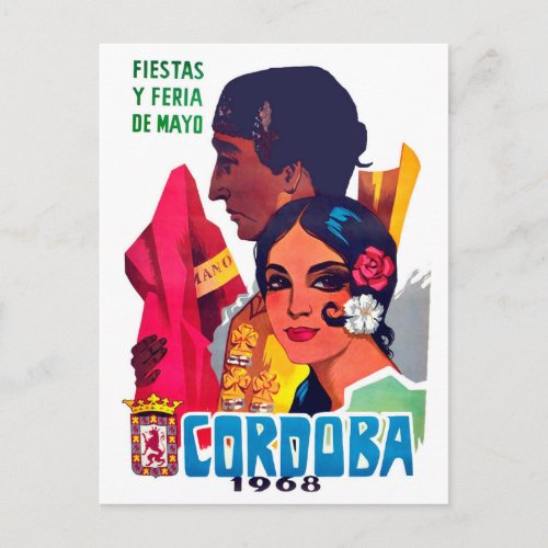 Cordoba Spain couple on festival vintage travel Postcard