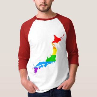 Corey Tiger 80s Style Japan Rainbow T-Shirt