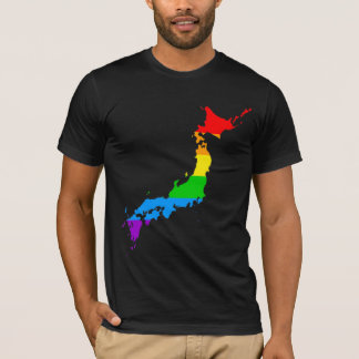Corey Tiger 80s Style Japan Rainbow T-Shirt