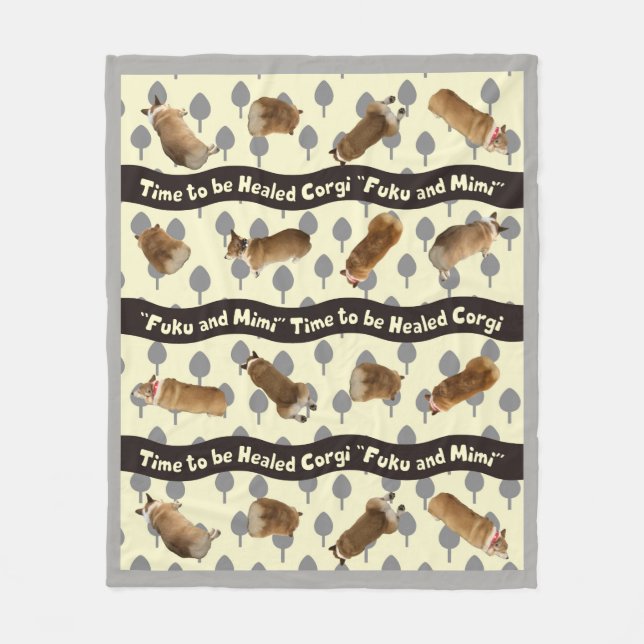 corgi blanket tree (Front)