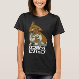 Corgi Ein The Data Dog T-Shirt