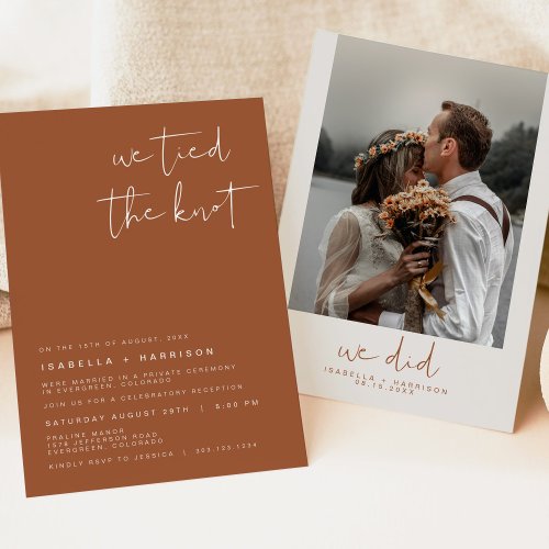 CORIANDER Bohemian Rust Photo Elopement Reception Invitation