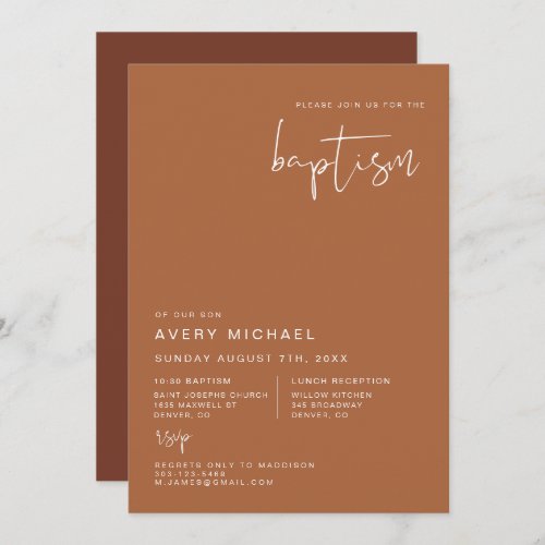 CORIANDER Boho Terracotta and Rust Desert Baptism Invitation