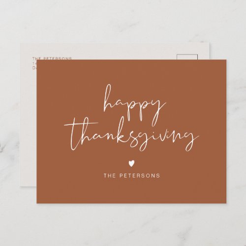 CORIANDER Modern Boho Terracotta Thanksgiving  Postcard