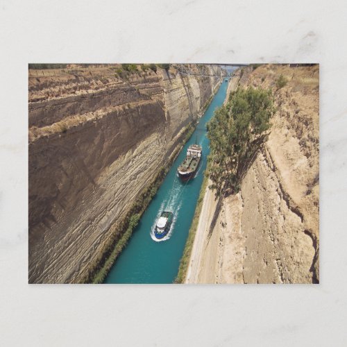 Corinth Canal Postcard