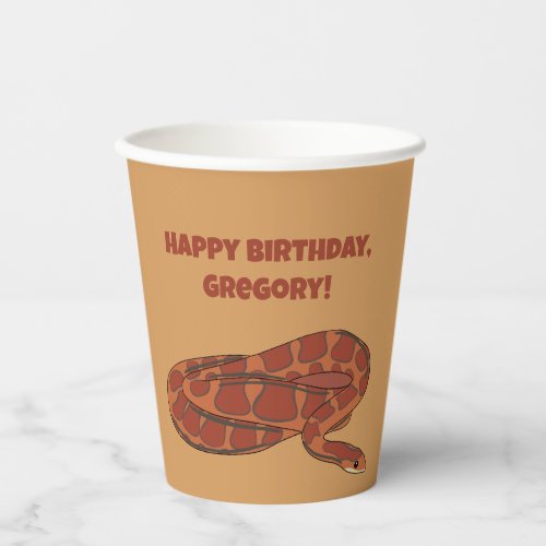 Corn Snake Orange Red Realistic Personalized Paper Cups