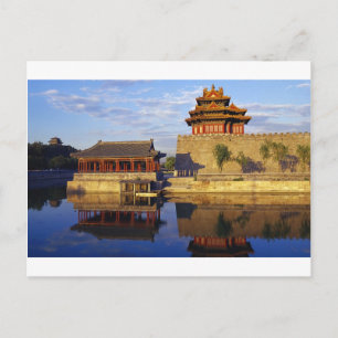 Corner Tower of Forbidden City, Beijing, china Postcard