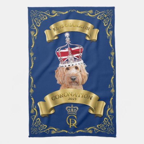 Coronation tea towelcream kitchen towel