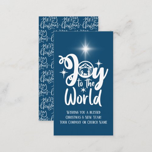 Corporate Christmas Nativity Blue White Greeting Note Card