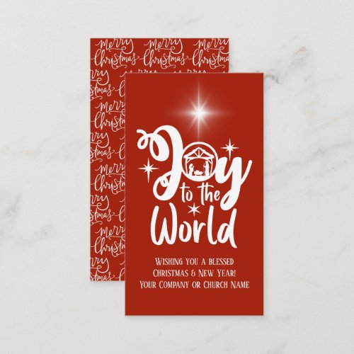 Corporate Christmas Nativity Red  White Greeting Note Card